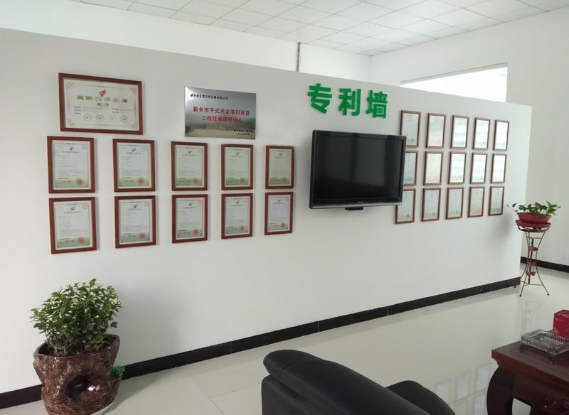 路面抛丸机生产厂家_同步碎石封层车_路面抛丸机_鸿运国际