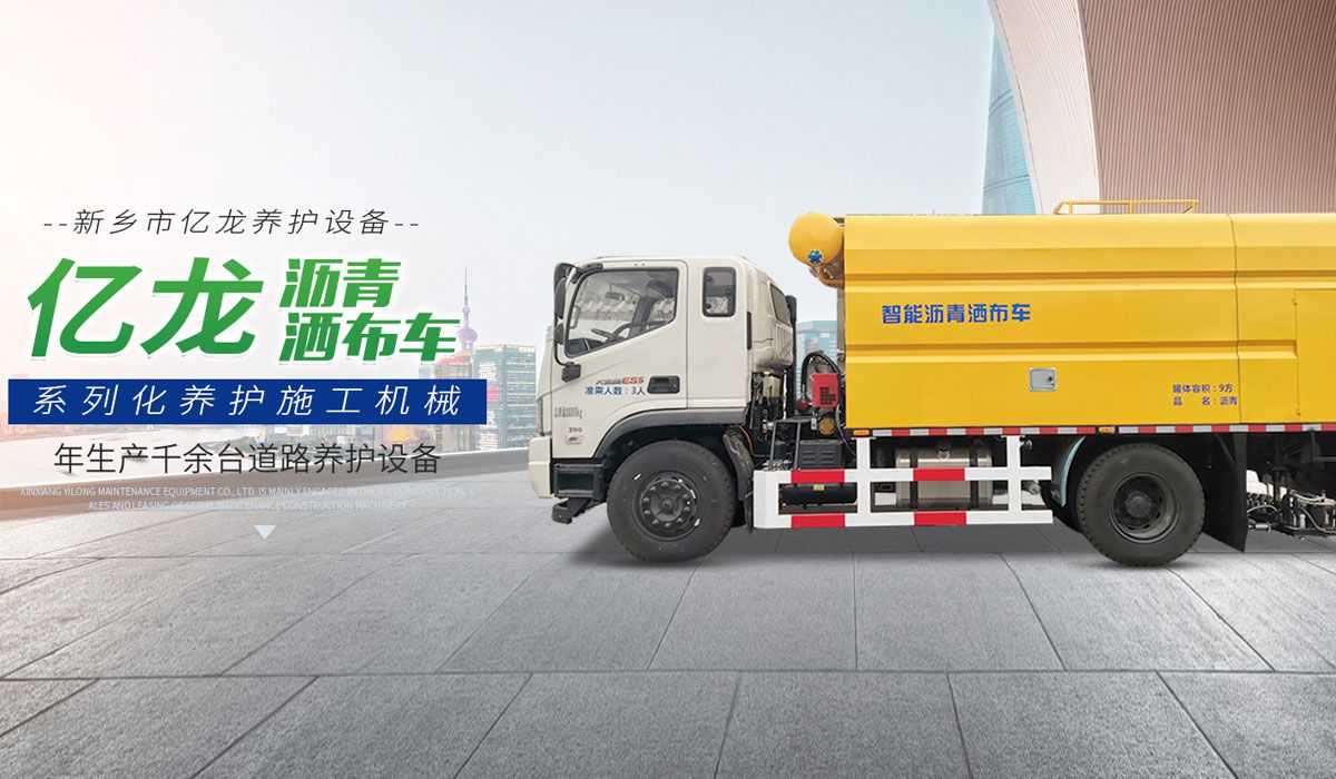 鸿运国际·(中国)最新官方网站