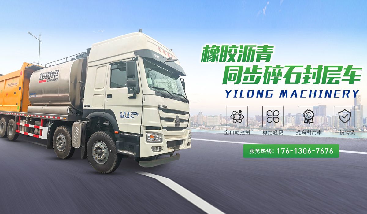 鸿运国际·(中国)最新官方网站